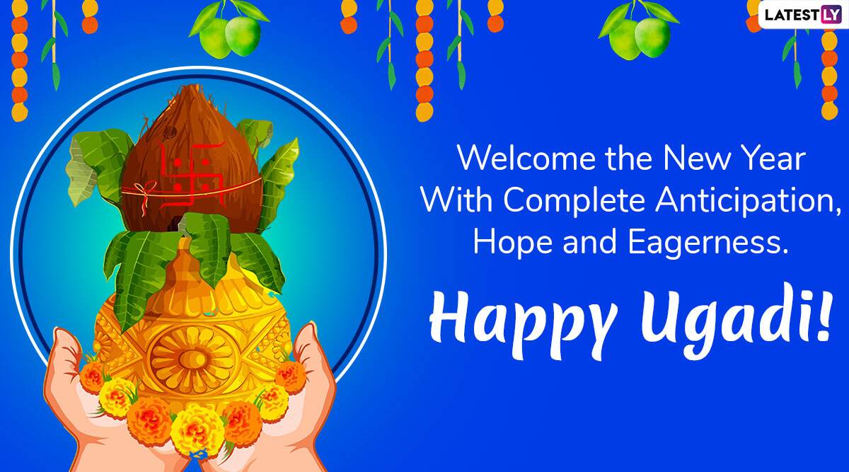 Happy Ugadi 2020 Greetings & Images in Telugu: WhatsApp Stickers