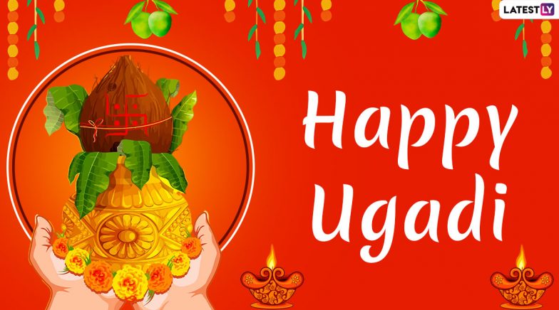 Happy Ugadi 2020 Greetings & Images in Telugu: WhatsApp Stickers ...