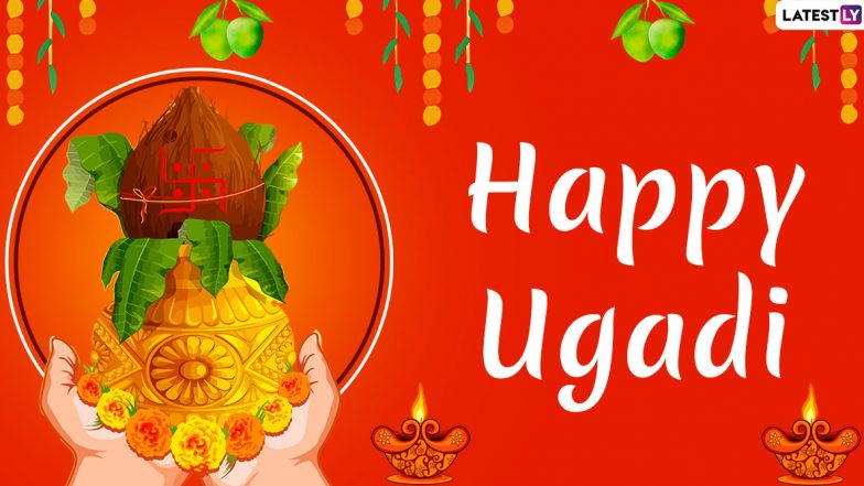 Happy Ugadi 2020 Greetings & Images in Telugu: WhatsApp Stickers, Facebook Messages, GIFs and SMS to Wish on Telugu New Year