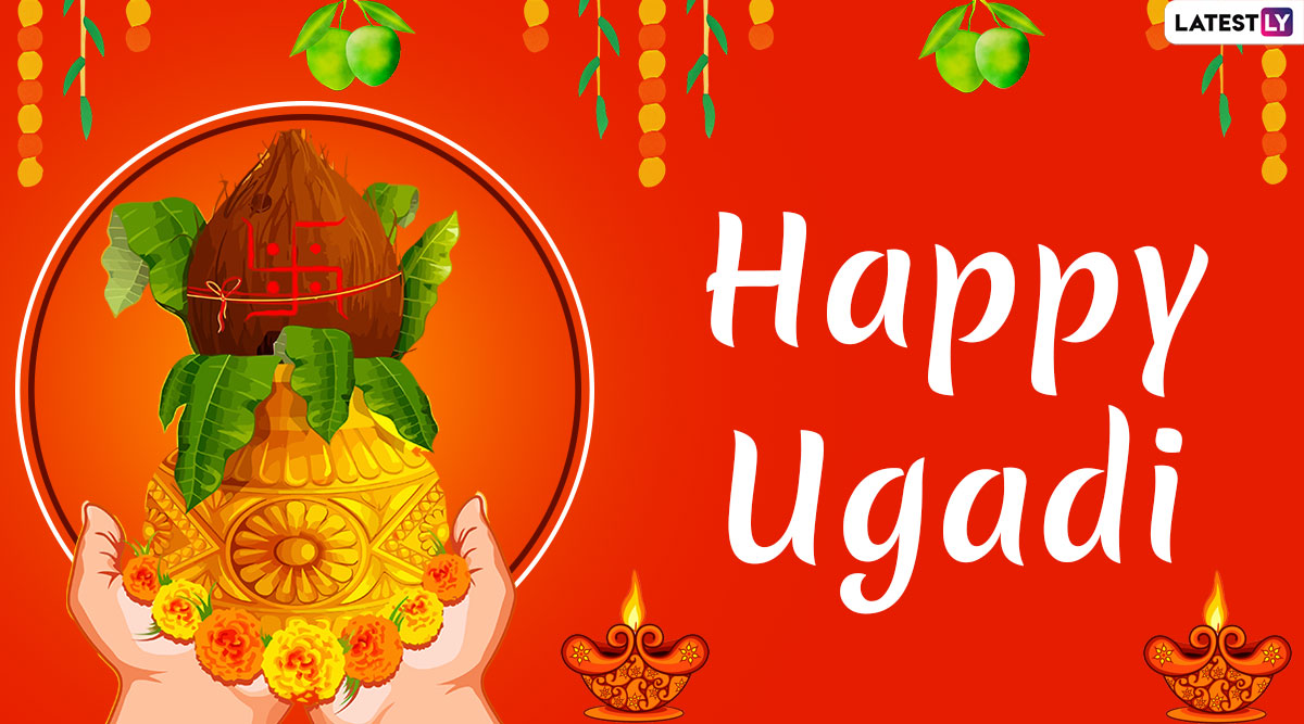 Happy Ugadi 2020 Greetings & Images in Telugu: WhatsApp Stickers ...