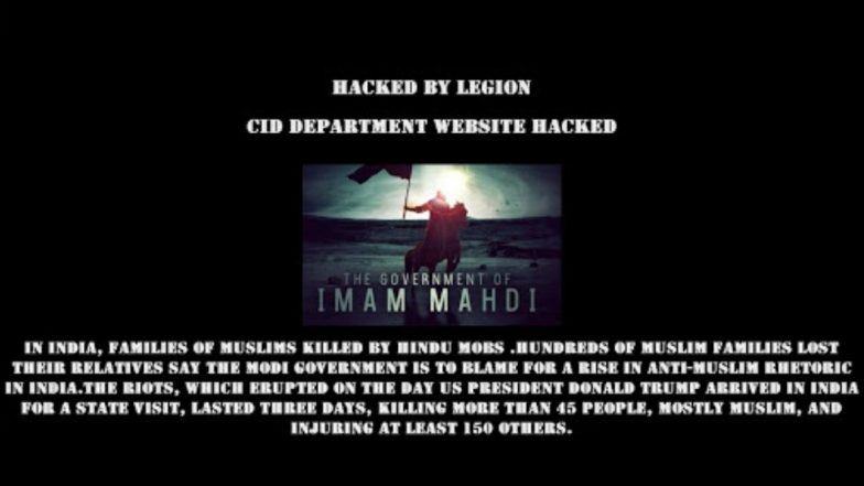 Maharashtra CID Website Hacked:  'Modi Govt, Stop Hurting Muslims' Posted on Landing Page