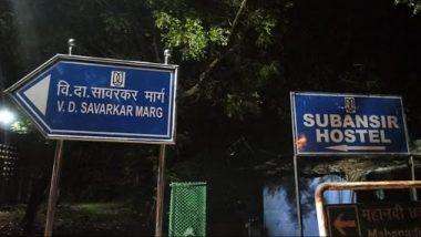 JNU Names Road Inside Campus After VD Savarkar, JNUSU Chief Says 'Don't Have Space for Likes of Him'