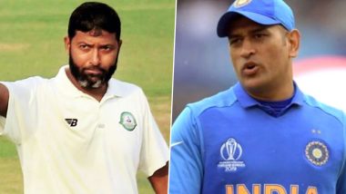 Wasim Jaffer Reveals MS Dhoni Wanted to Earn Just 30 Lakh to Live Peacefully in Ranchi