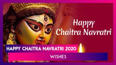 Chaitra Navratri 2020 Hindi Messages: WhatsApp Wishes & HD Images to Wish the Hindu Festival