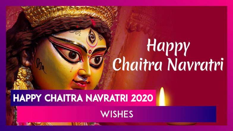 Chaitra Navratri 2020 Hindi Messages: WhatsApp Wishes & HD Images to Wish the Hindu Festival