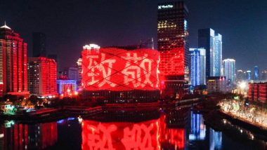 Coronavirus Outbreak: China Lights Up Buildings in Wuhan As No New Domestic Case Detected for First Time (See Pictures)