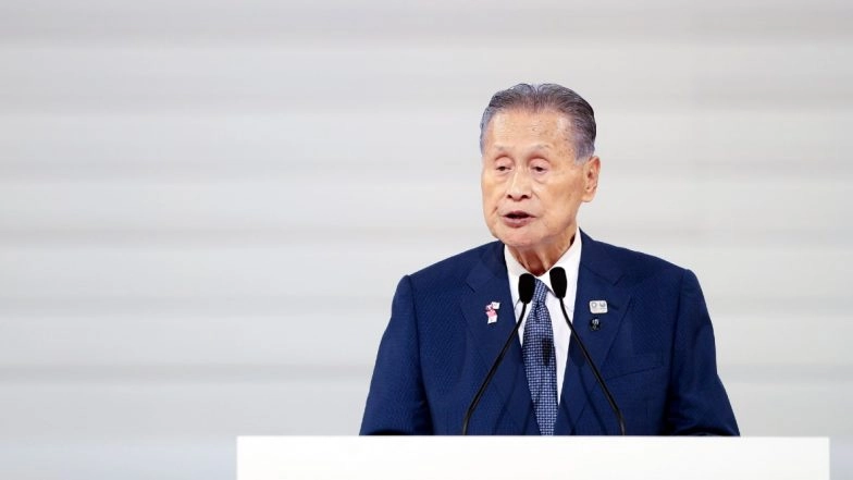 Tokyo Olympics 2020 Will Be Cancelled Next Year if Coronavirus Pandemic Not Over: Games Chief