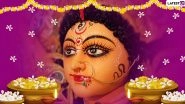 Chaitra Navratri 2021: 5 Tips to Break COVID-19 Blues and Celebrate the Festival Amid Pandemic