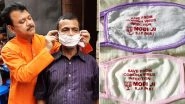 COVID-19 Scare: BJP Workers in Kolkata Distribute Masks With Text 'Save From Coronavirus Infection Modi ji', Party Logo Printed on Them