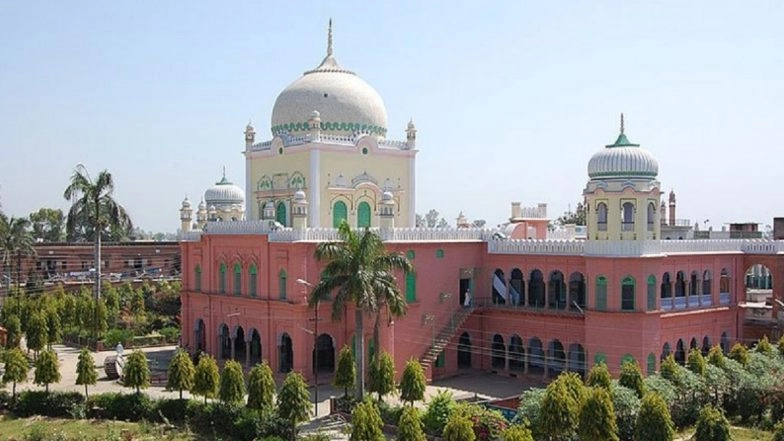 Bakra Eid 2020: Darul Uloom Deoband Writes to UP CM Yogi Adityanath, Seeks Permission for Sacrifice of Animals and Offering Namaz