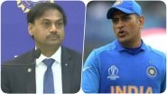 MSK Prasad Clueless About MS Dhoni Return to International Cricket, Says &lsquo;Let's Wait and See&rsquo;