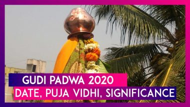 Gudi Padwa 2020: Date, Puja Vidhi, Significance Of The Marathi New Year & How To Make Gudi At Home