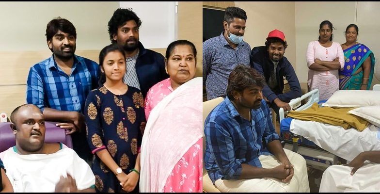 Vijay Sethupathi Visits Paralysed South Actor Logesh to Extend Financial Support