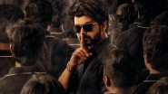 Master: Will the Audio Launch of Thalapathy Vijay Starrer Happen on March 14?