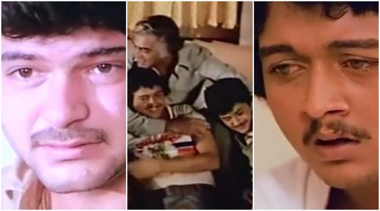 When a Young Anil Kapoor and Lucky Ali Played Step-Brothers in a Sanjeev Kumar, Rakhee Gulzar Film