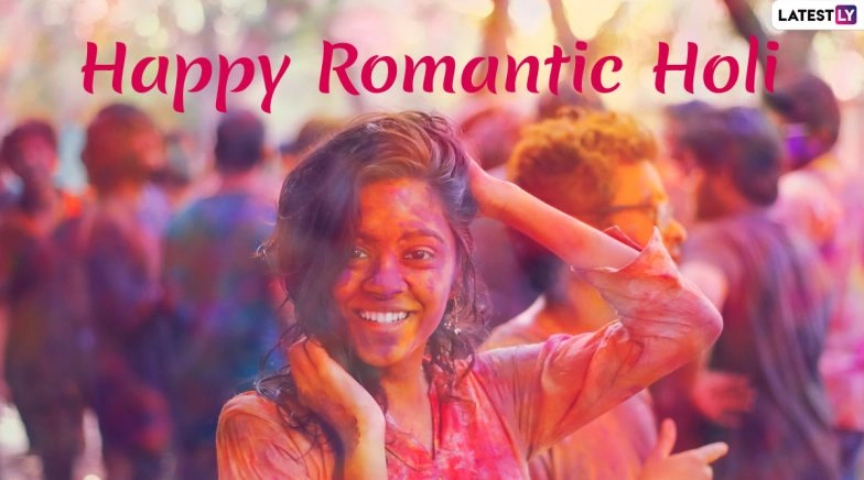 Holi 2020 Romantic Wishes For Husband and Wife: WhatsApp Stickers, Greetings for Couples