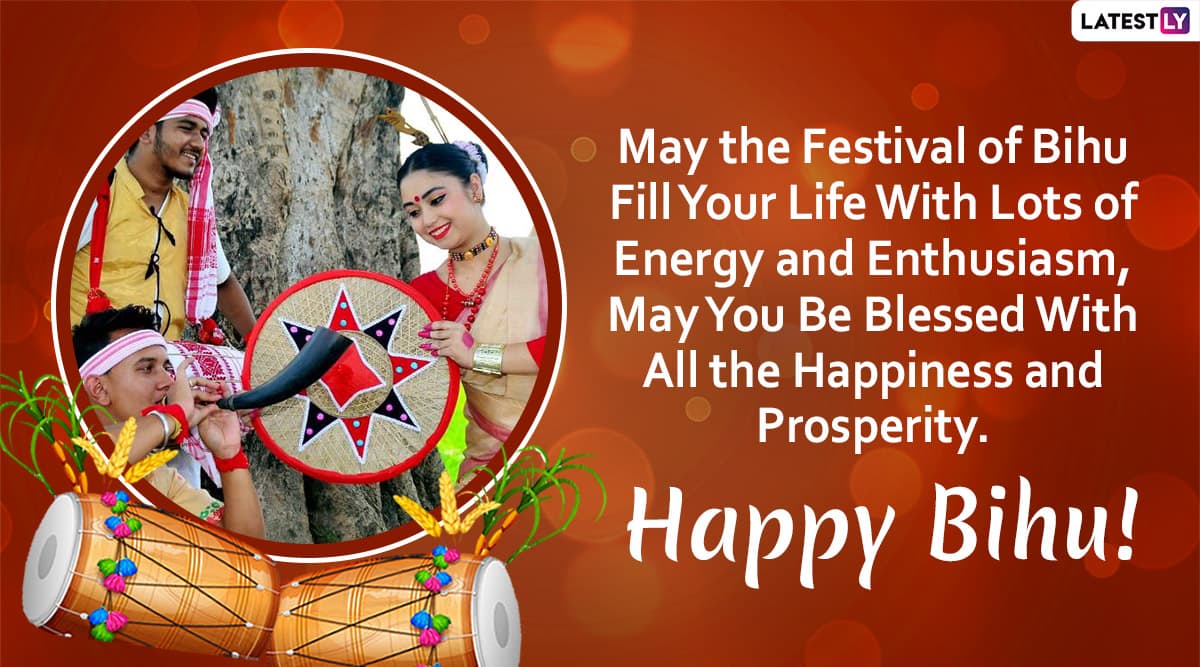 Happy Bohag Bihu 2020 Greetings: Celebrate Assam New Year With Rongali ...