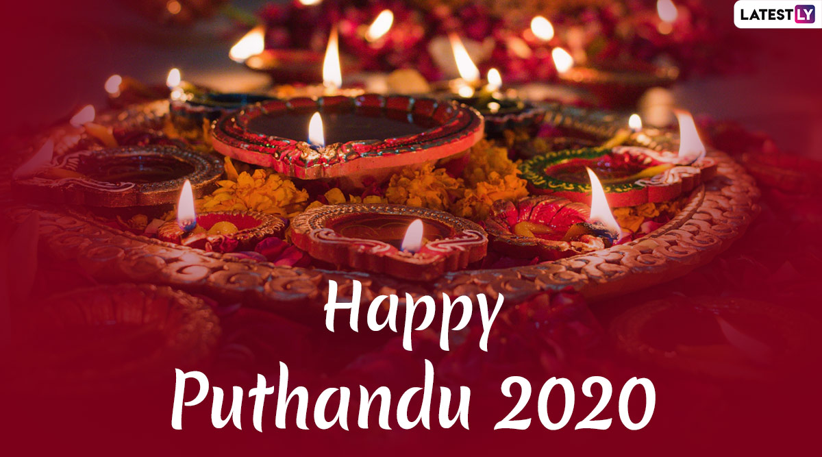 Happy Tamil New Year 2020 HD Images and Puthandu Vazthukal ...