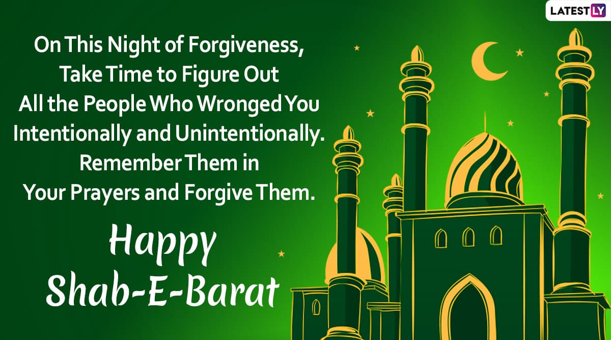 Shab-e-Barat 2020 Messages & Greetings: HD Images to Share on ...