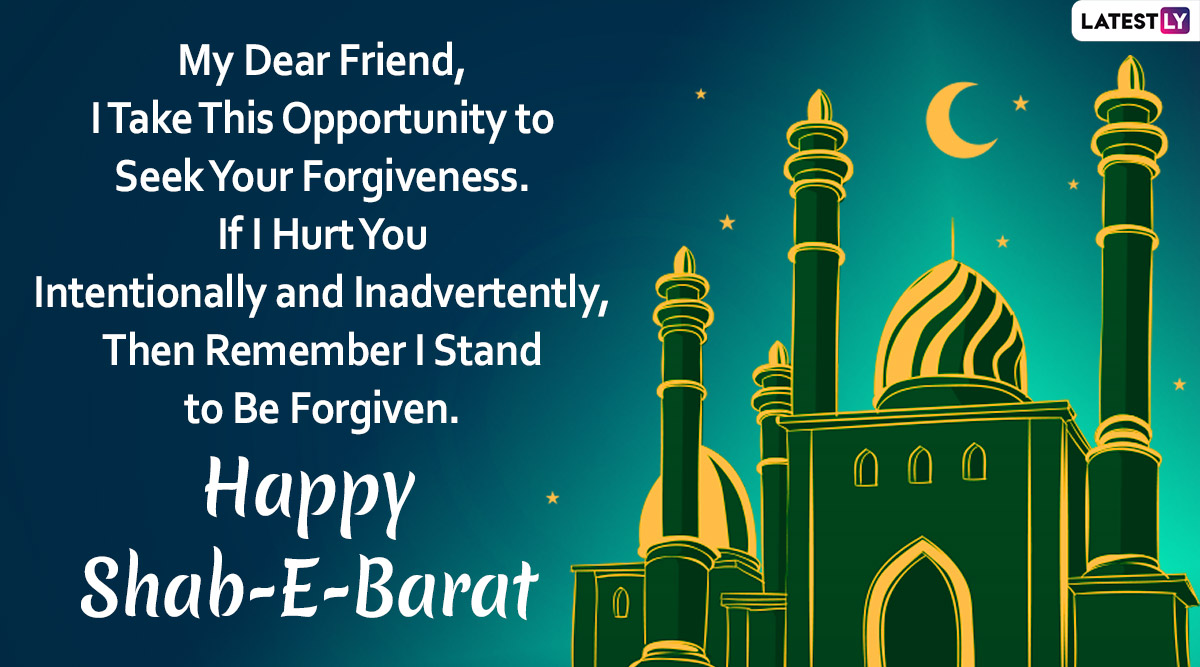 Shab-e-Barat 2020 Messages & Greetings: HD Images to Share on ...