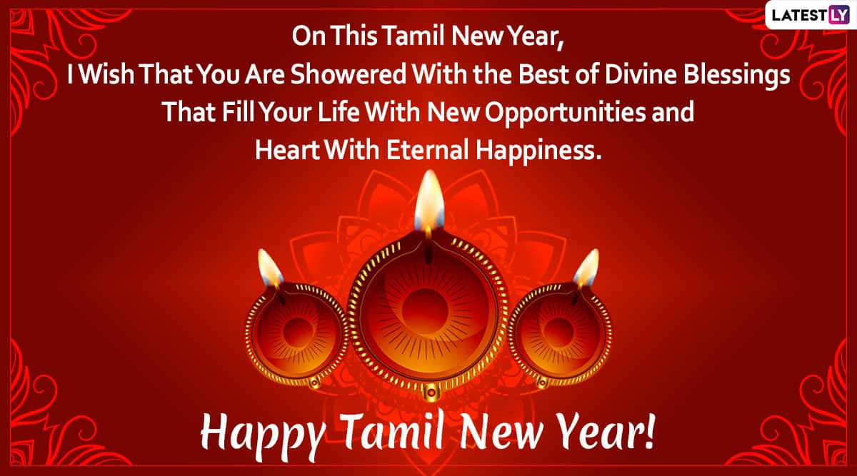 Happy Puthandu 2022 Greetings And Tamil New Year Wishes Whatsapp