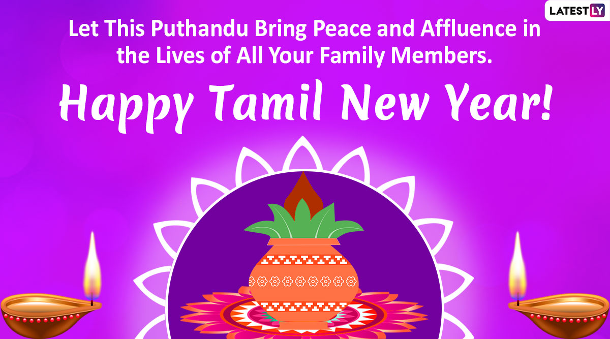 Happy Tamil New Year 2020 HD Images and Puthandu Vazthukal ...