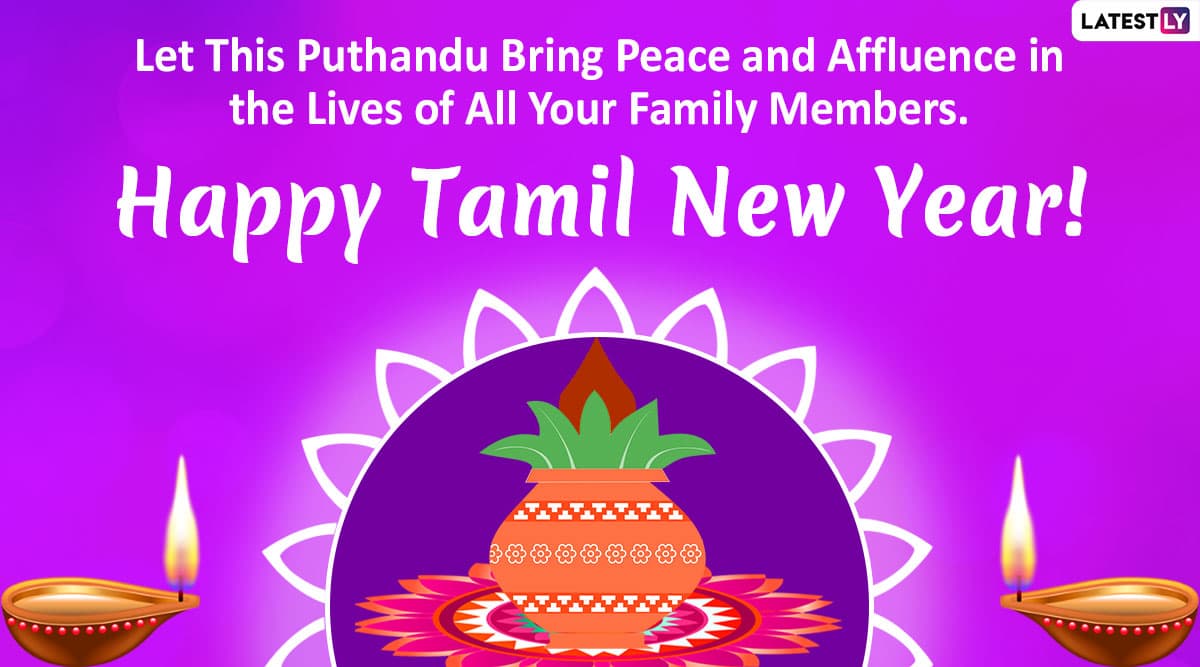 Happy Tamil New Year 2020 HD Images and Puthandu Vazthukal 