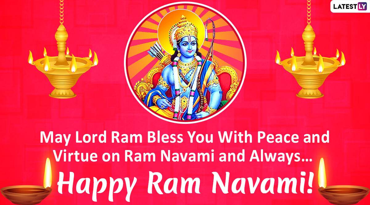 Ram navami online 2020 start date