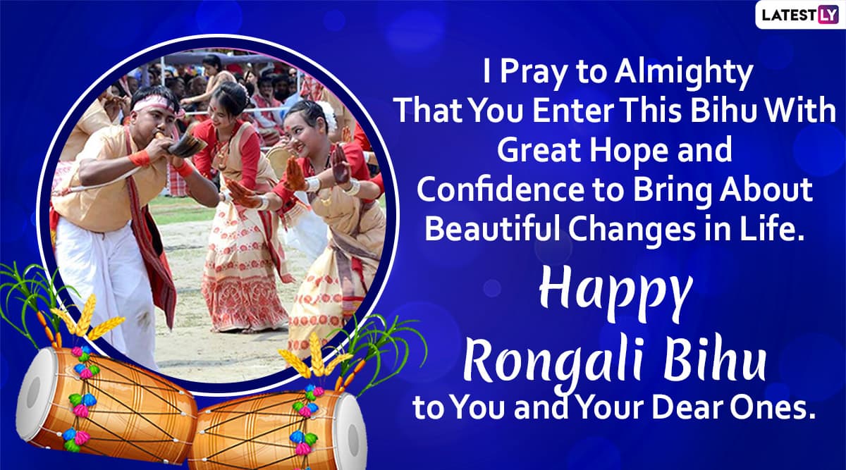 Happy Bohag Bihu 2020 Greetings: Celebrate Assam New Year With Rongali ...