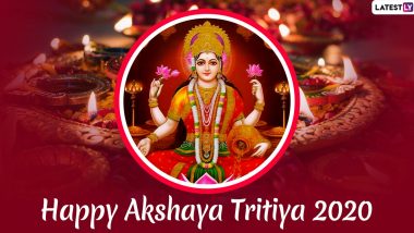 Akshaya Tritiya 2020 Wishes in Bengali: WhatsApp Sticker, Akshay Tritiya Greetings, GIF Images and Messages to Send Ahead of the Festival