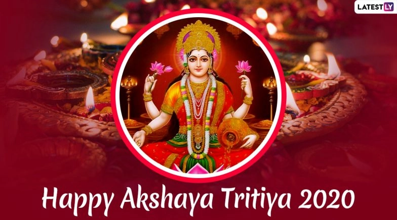 Akshaya Tritiya 2020 Wishes in Bengali to Send Ahead of the Festival