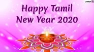 Happy Tamil New Year 2020 HD Images and Puthandu Vazthukal Wallpapers for Free Download Online: Wish With WhatsApp Stickers, Messages, Facebook Greetings and GIFs