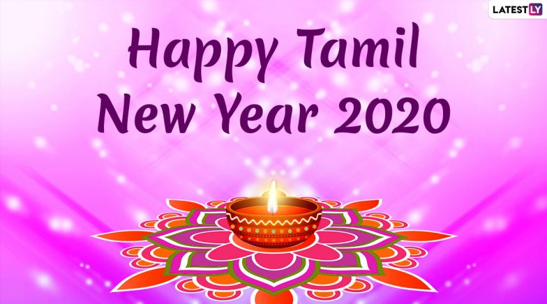 Happy Tamil New Year 2020 HD Images and Puthandu Vazthukal Wallpapers for  Free Download Online: Wish With WhatsApp Stickers, Messages, Facebook  Greetings and GIFs | ?? LatestLY