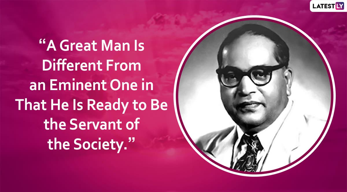 Pin on B. R. Ambedkar Quotes