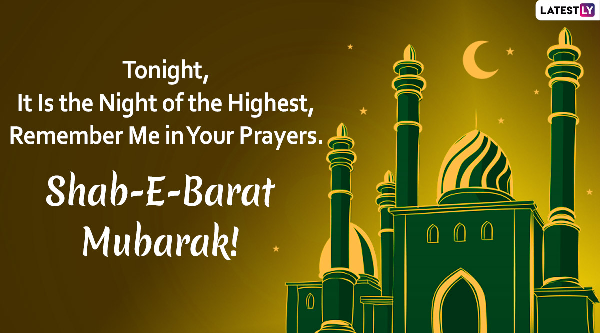 Shab-e-Barat 2020 Messages & Greetings: HD Images to Share on WhatsApp,  Facebook, Instagram on Mid-Shaban | 🙏🏻 LatestLY