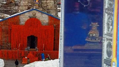 Kedarnath Temple Portals in Uttarakhand Open, ‘Darshan’ for Devotees Not Allowed Till Further Orders