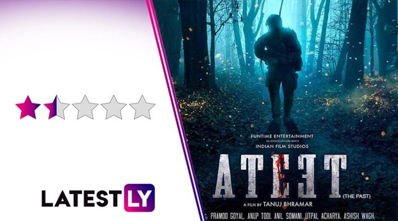 Movie Review: Ateet, Starring Rajeev Khandelwal, Priyamani and Sanjay Suri