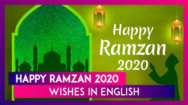 Ramzan Mubarak 2020 Greetings: Ramadan Kareem Images, Messages, Wishes To Send On First Day Of Month