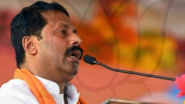 Karnataka BJP MLA  Masala Jayaram Violates Coronavirus Lockdown, Throws Lavish Birthday Bash With Over 100 Attendees (Watch Video)