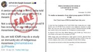 Viral Message Claiming ICMR Will Study Immunity of Indigenous Assamese As Not a Single Case of COVID-19 Found in Them Is Fake, Here Is the Fact Check by PIB