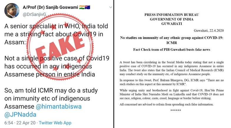 Viral Message Claiming ICMR to Study on Immunity of Indigenous Assamese is FAKE! Here's the Truth