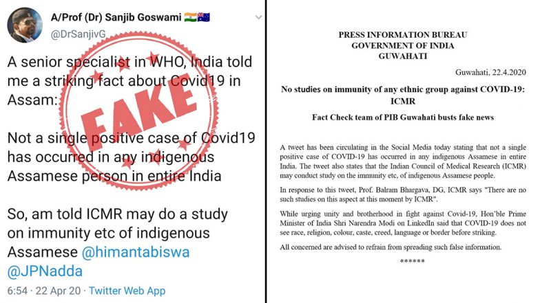 Viral Message Claiming ICMR Will Study Immunity of Indigenous Assamese As Not a Single Case of COVID-19 Found in Them Is Fake, Here Is the Fact Check by PIB