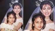 Kareena Kapoor Khan Shares an Adorable Childhood Pic With Sister Karisma Kapoor