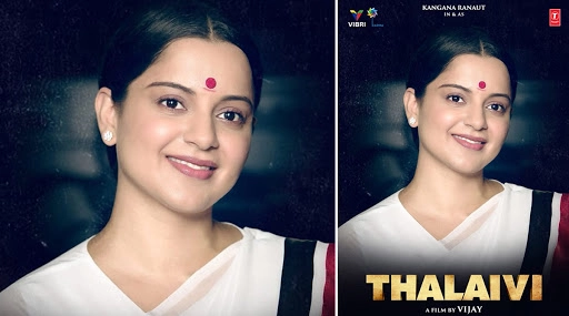 Kangana Ranaut's Thalaivi Incurred Loss Of Rs 5 Crore Due To Lockdown?