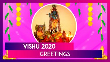 Vishu 2020 Greetings: WhatsApp Messages, Images & Quotes To Send Happy Wishes Of Malayalam New Year