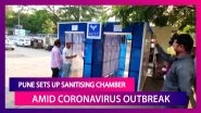 Coronavirus In India: Sanitising Chamber To Disinfect People Set Up Outside Pune Hospital