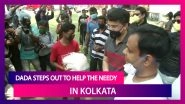 Sourav Ganguly, BCCI President, Distributes Food Packets To Needy People In Kolkata Amid Lockdown