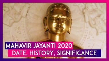 Mahavir Jayanti 2020: Date, History, Significance & Facts About The 24th & Last Tirthankara Of Jains