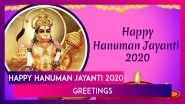 Happy Hanuman Jayanti 2020: Send WhatsApp Messages, Greetings, Images & Wishes To Family & Friends