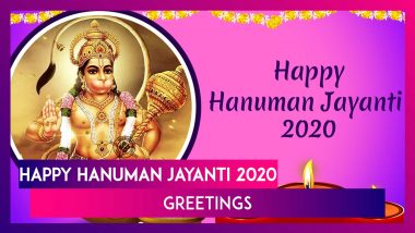 Happy Hanuman Jayanti 2020: Send WhatsApp Messages, Greetings, Images & Wishes To Family & Friends